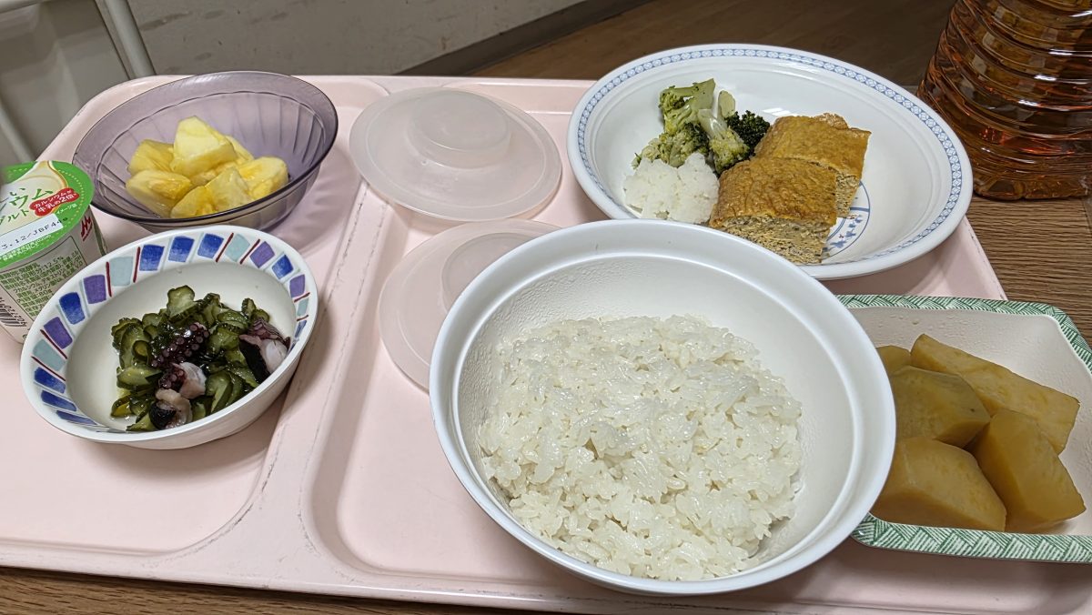 睡眠時無呼吸症候群で入院したときの夕食の画像