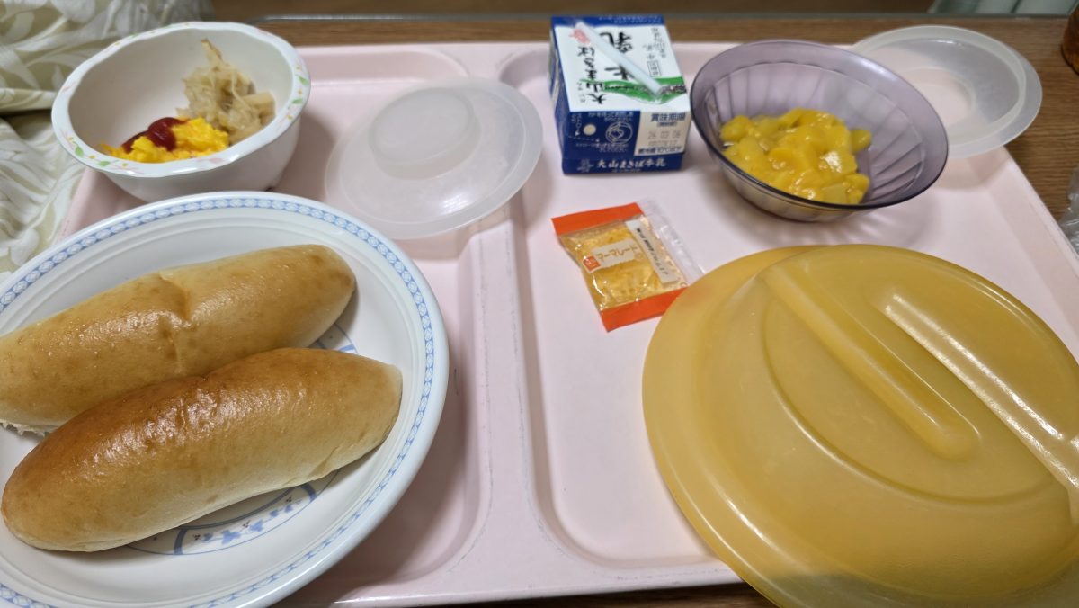 睡眠時無呼吸症候群で入院したときの朝食の画像